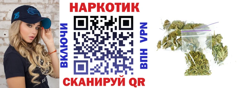 Купить Марихуана  Псилоцибиновые грибы  АМФ  Меф мяу мяу  COCAIN  Артёмовский