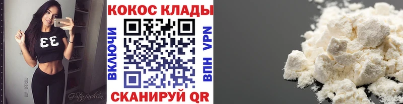 МЕФ Артёмовский