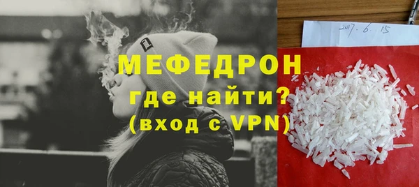 твердый Каменногорск