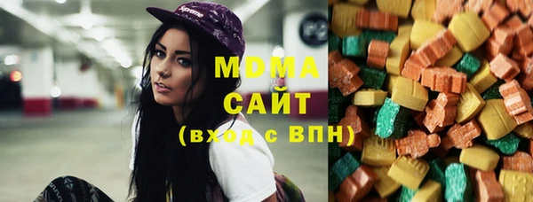 твердый Каменногорск