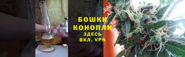 твердый Каменногорск