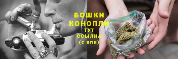 экстази Инта