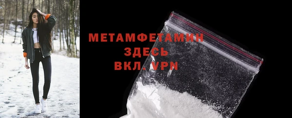 ешки Каменка