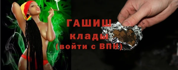 ешки Каменка