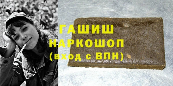 твердый Каменногорск