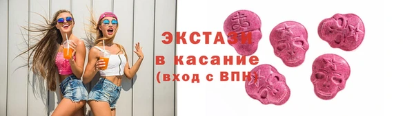 МДПВ Инсар
