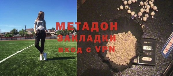 ешки Каменка