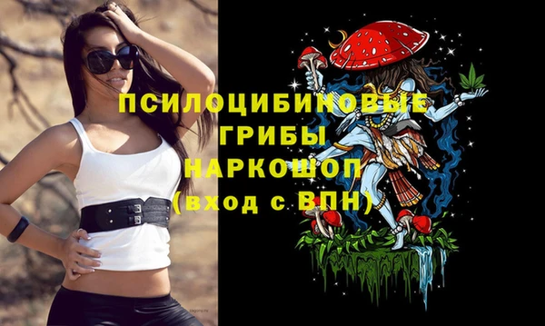 кристаллы Иннополис