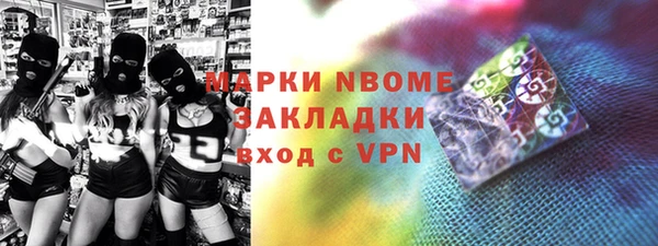 твердый Каменногорск