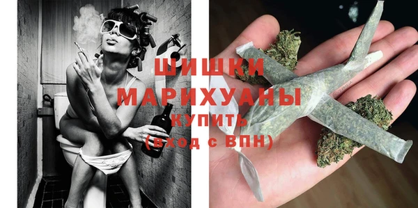 мдма Каменск-Шахтинский