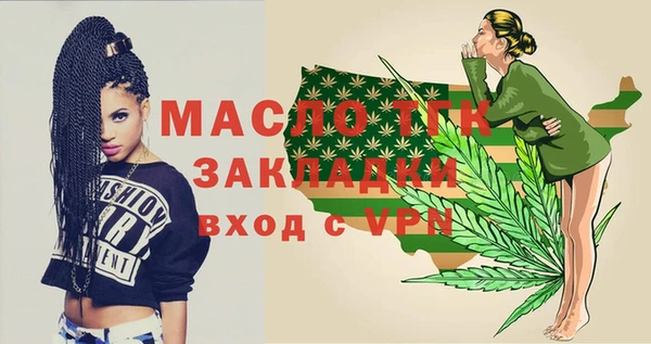 твердый Каменногорск