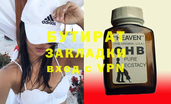 ешки Каменка