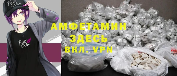 ешки Каменка