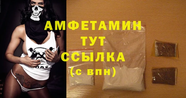 ешки Каменка