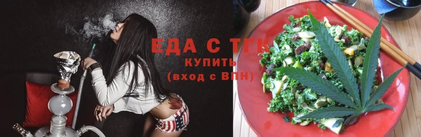твердый Каменногорск